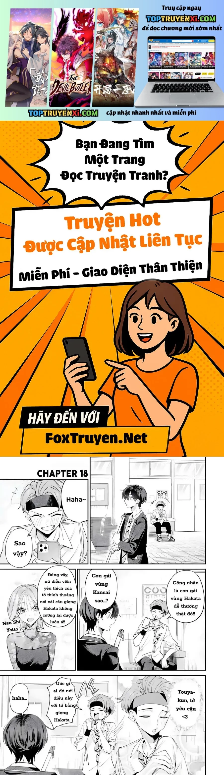 Haimiya-Senpai Wa Kowakute Kawaii Chap 18 - Next Chap 19