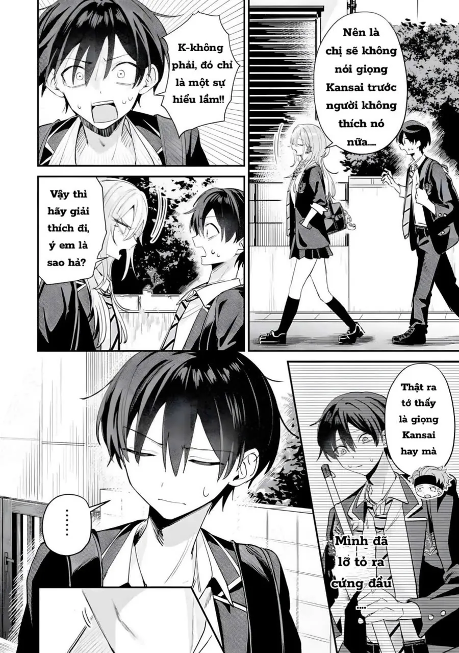 Haimiya-Senpai Wa Kowakute Kawaii Chap 18 - Next Chap 19