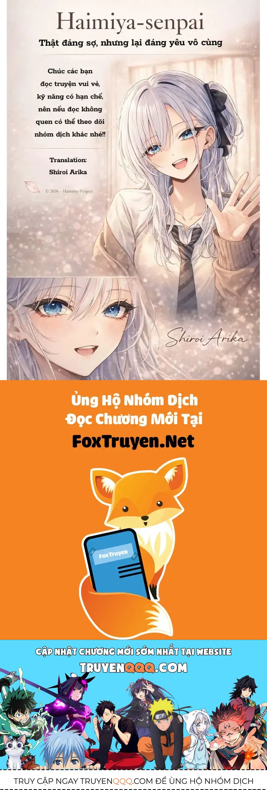 Haimiya-Senpai Wa Kowakute Kawaii Chap 19 - Next Chap 20