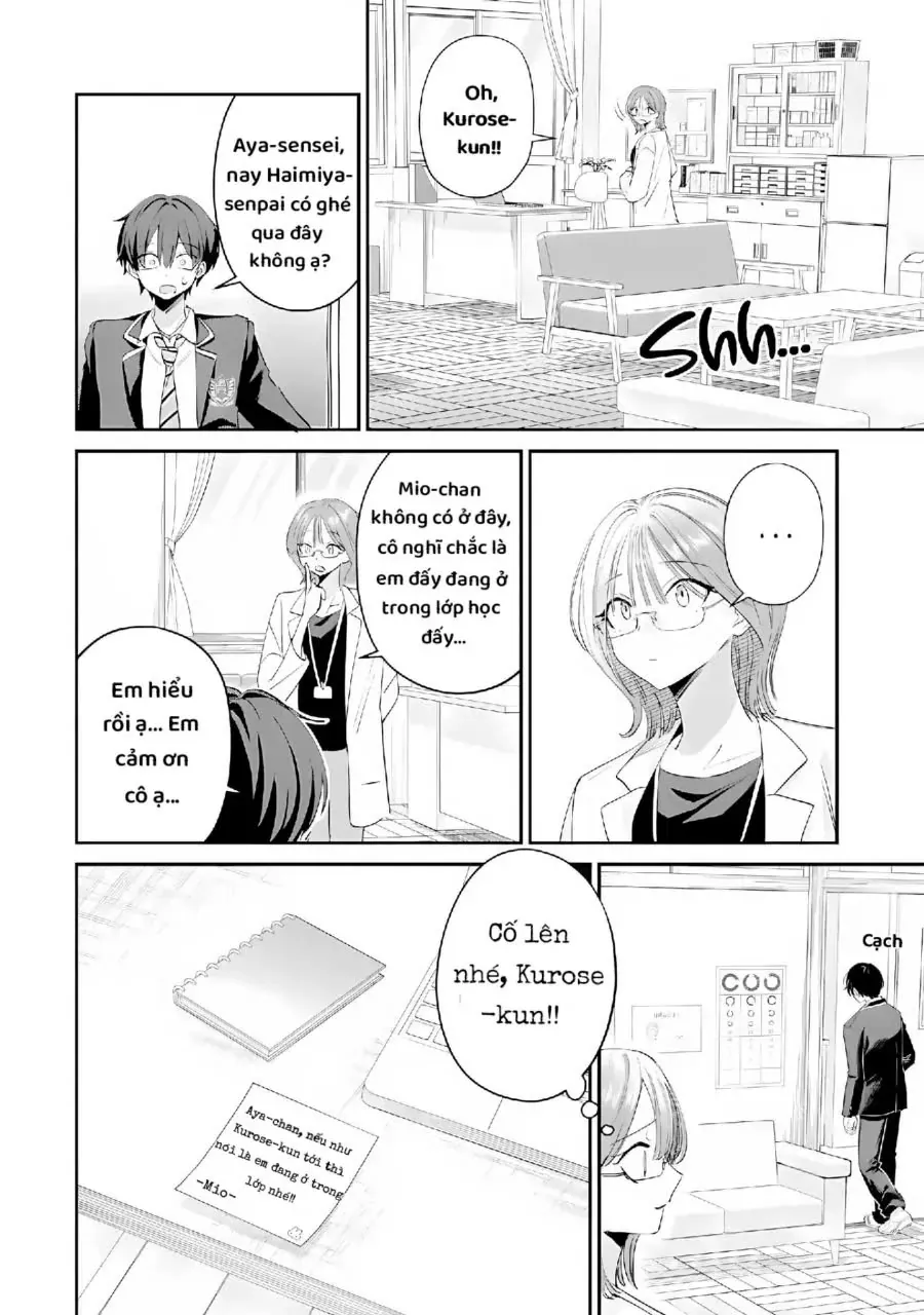 Haimiya-Senpai Wa Kowakute Kawaii Chap 22.1 - Next Chap 23.1