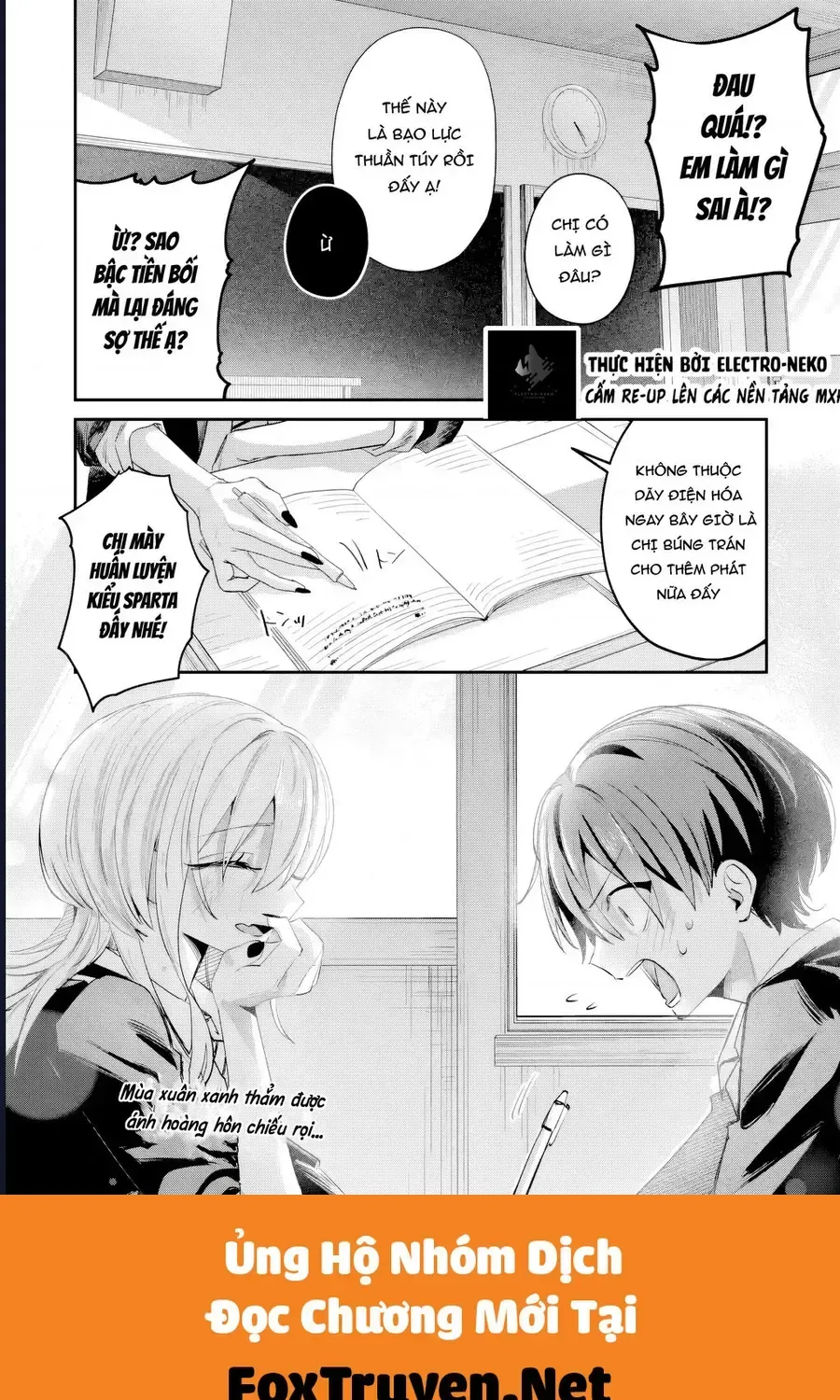 Haimiya-Senpai Wa Kowakute Kawaii Chap 23 - Next Chap 24