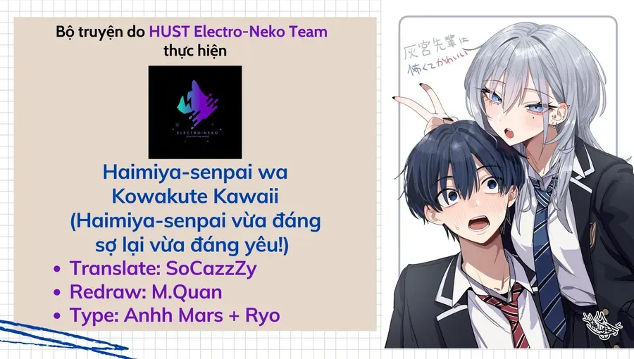Haimiya-Senpai Wa Kowakute Kawaii Chap 23 - Next Chap 24