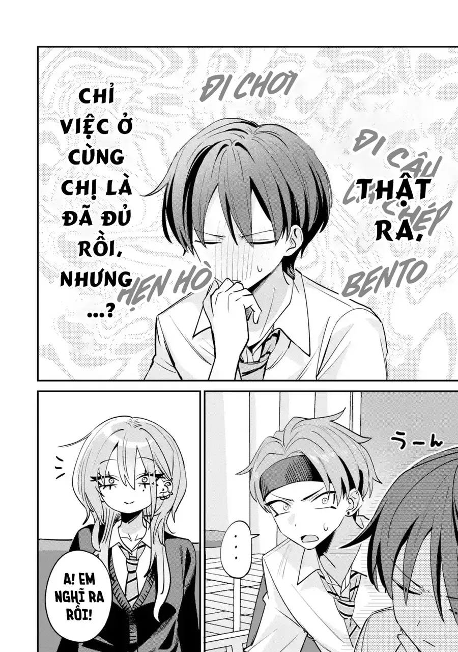 Haimiya-Senpai Wa Kowakute Kawaii Chap 26 - Next Chap 27