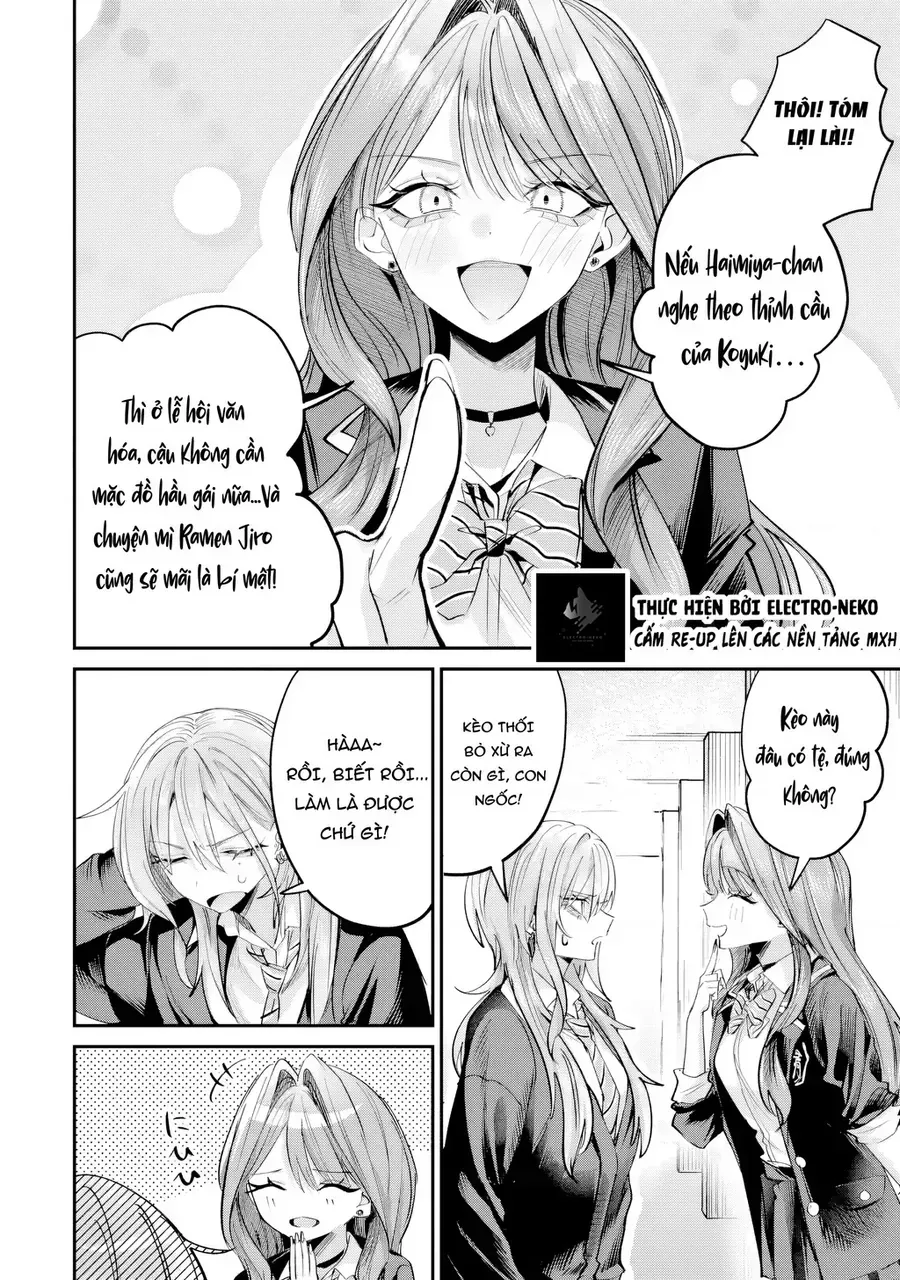 Haimiya-Senpai Wa Kowakute Kawaii Chap 27 - Next Chap 28