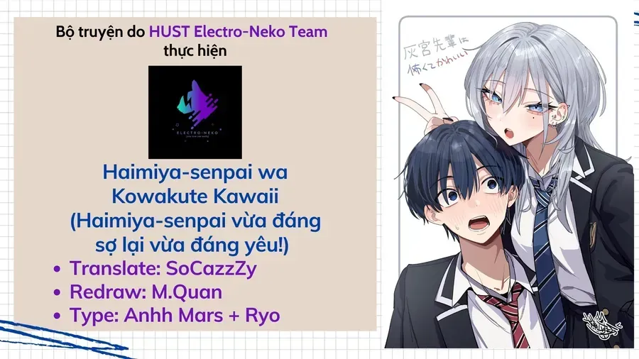 Haimiya-Senpai Wa Kowakute Kawaii Chap 27 - Next Chap 28