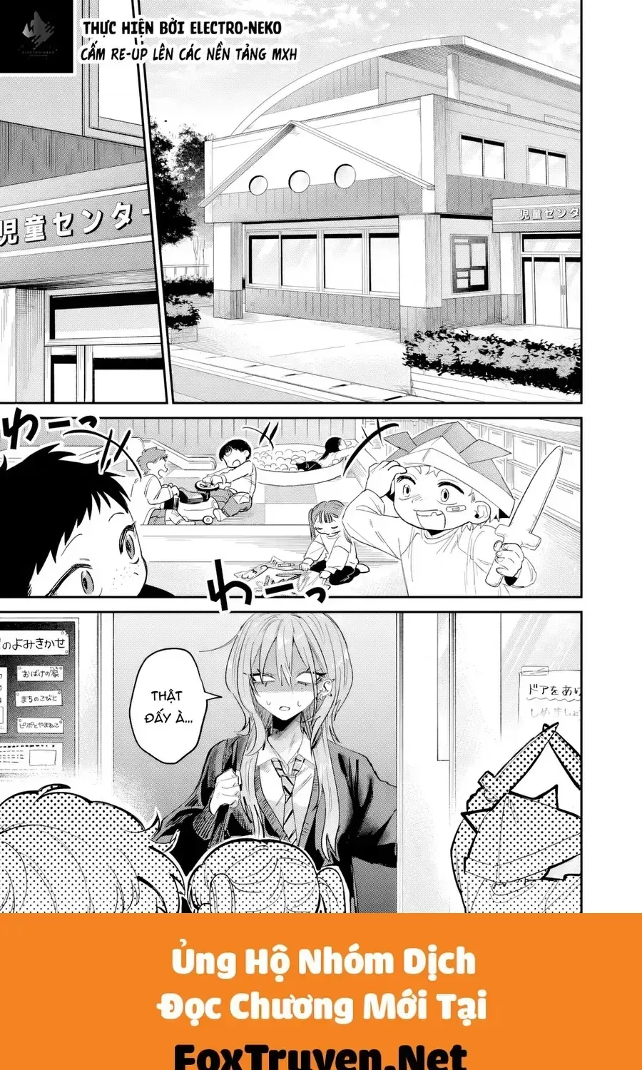 Haimiya-Senpai Wa Kowakute Kawaii Chap 27 - Next Chap 28
