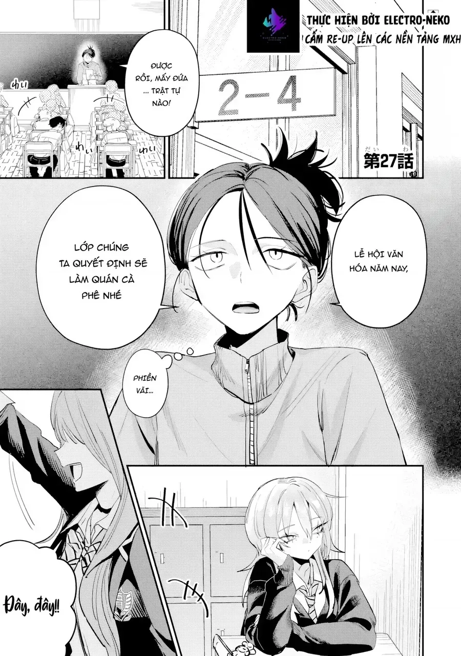 Haimiya-Senpai Wa Kowakute Kawaii Chap 27 - Next Chap 28