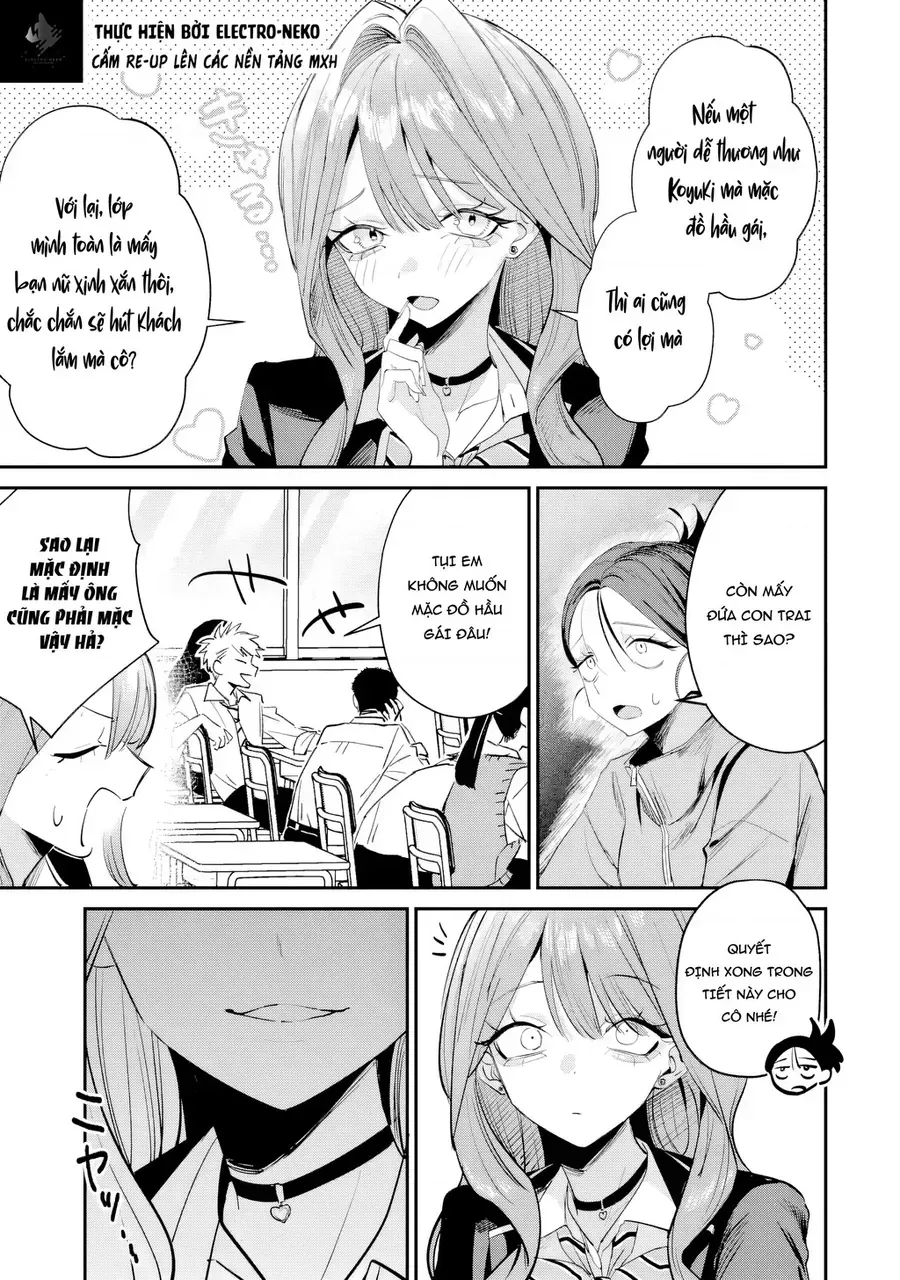 Haimiya-Senpai Wa Kowakute Kawaii Chap 27 - Next Chap 28