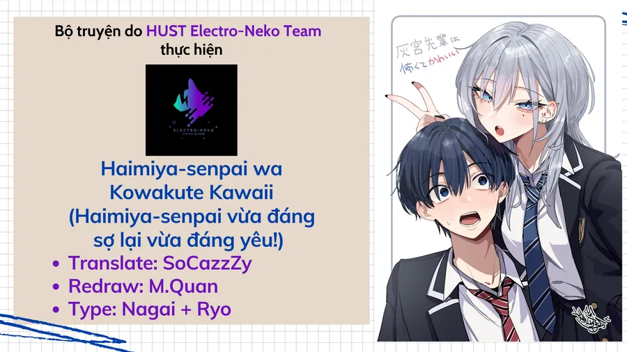 Haimiya-Senpai Wa Kowakute Kawaii Chap 7 - Next Chap 8