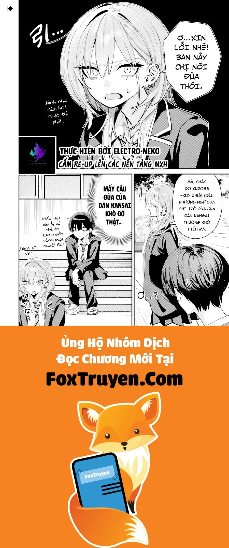 Haimiya-Senpai Wa Kowakute Kawaii Chap 8 - Next Chap 9