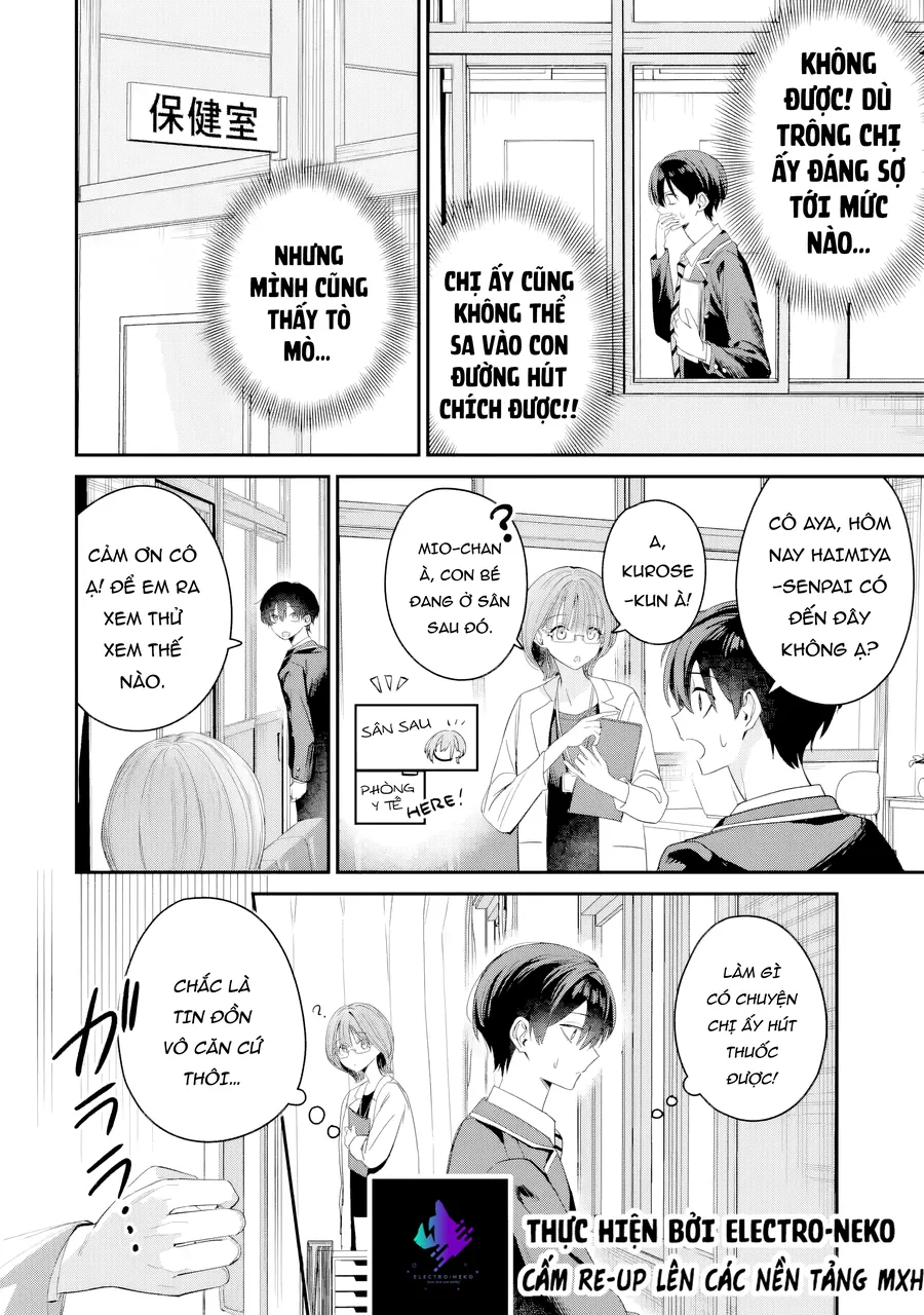 Haimiya-Senpai Wa Kowakute Kawaii Chap 8 - Next Chap 9