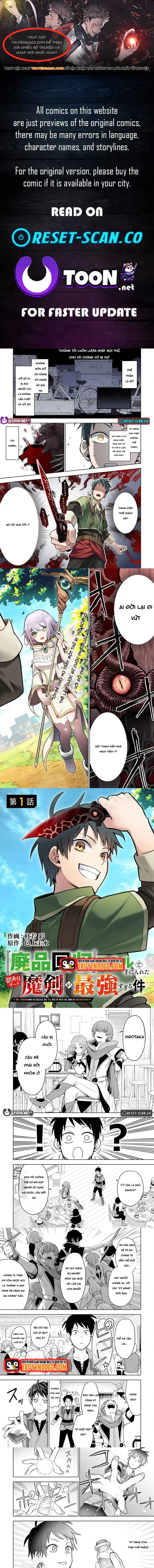 Haipin Kaishuu Skill De Te Ni Ireta Wakeari Cheat Maken Ga Saikyou Sugiru Ken Chap 1 - Next Chap 2