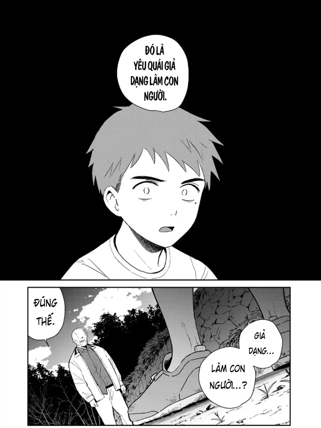 Hajime No Yuujin Chap 1 - Next Chap 2