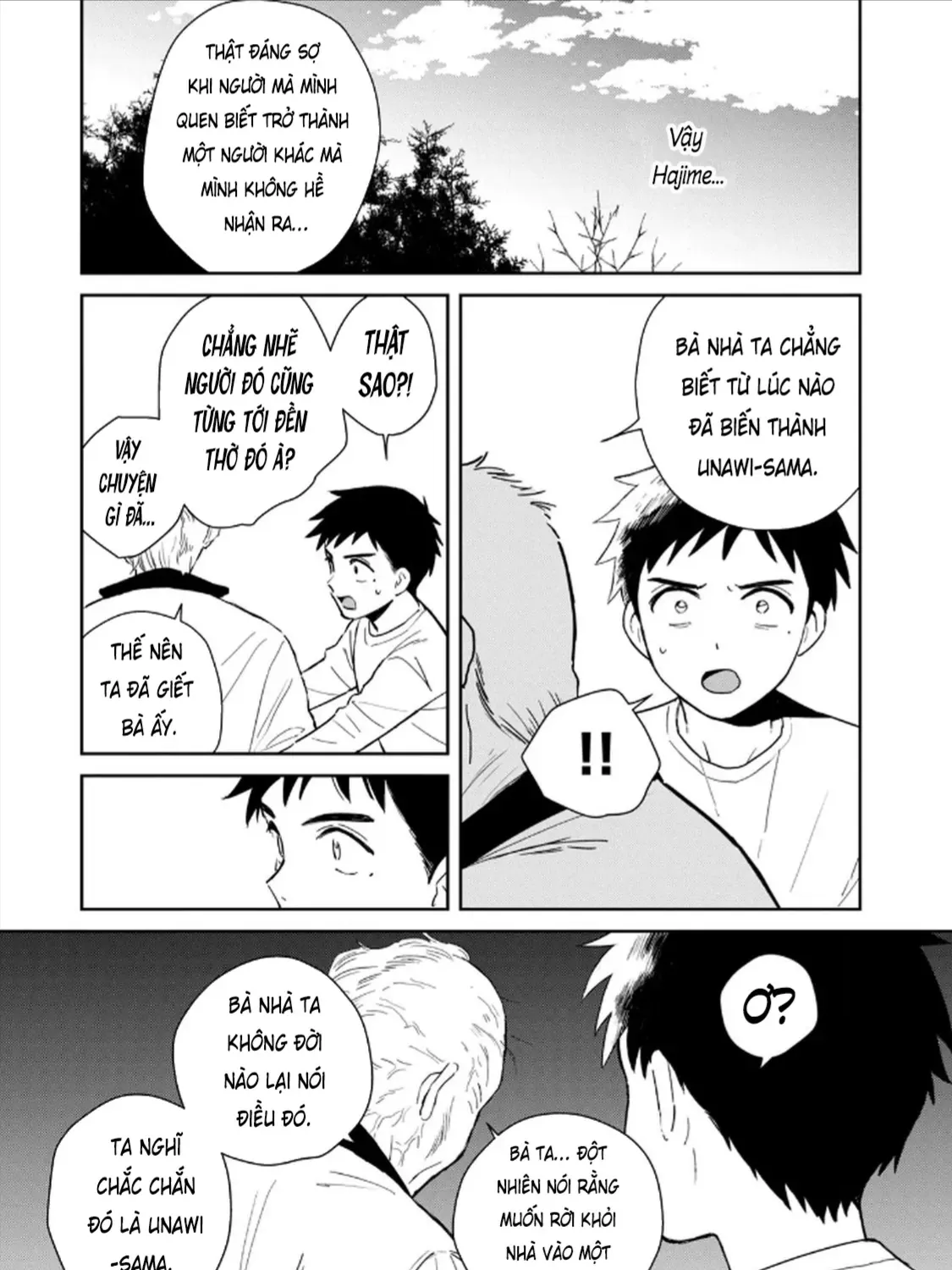 Hajime No Yuujin Chap 1 - Next Chap 2