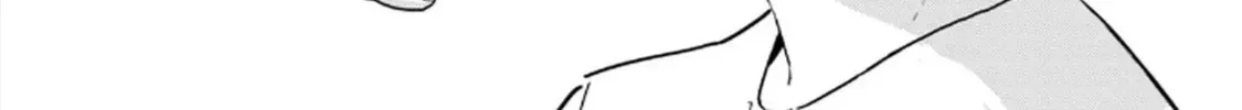 Hajime No Yuujin Chap 1 - Next Chap 2