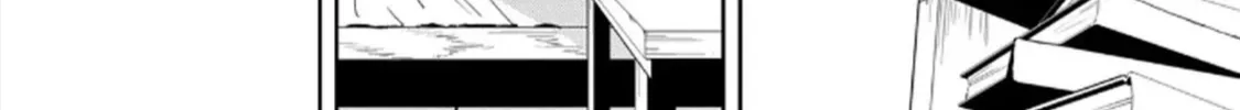 Hajime No Yuujin Chap 1 - Next Chap 2