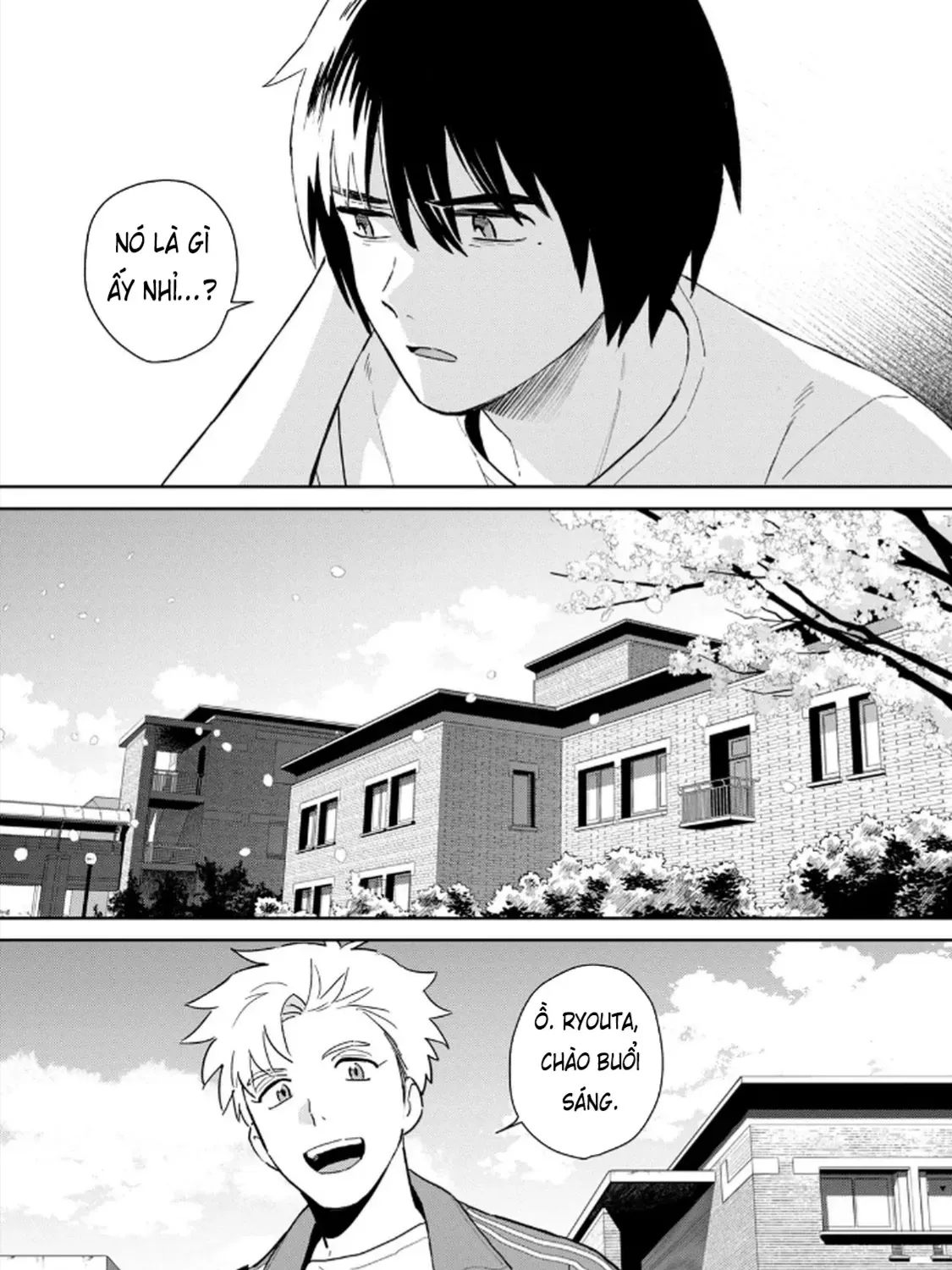 Hajime No Yuujin Chap 1 - Next Chap 2