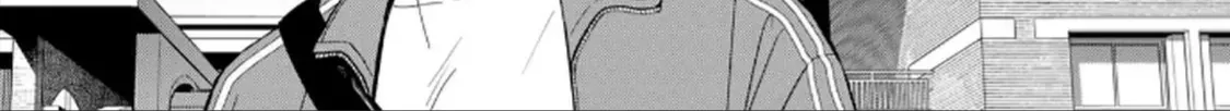 Hajime No Yuujin Chap 1 - Next Chap 2