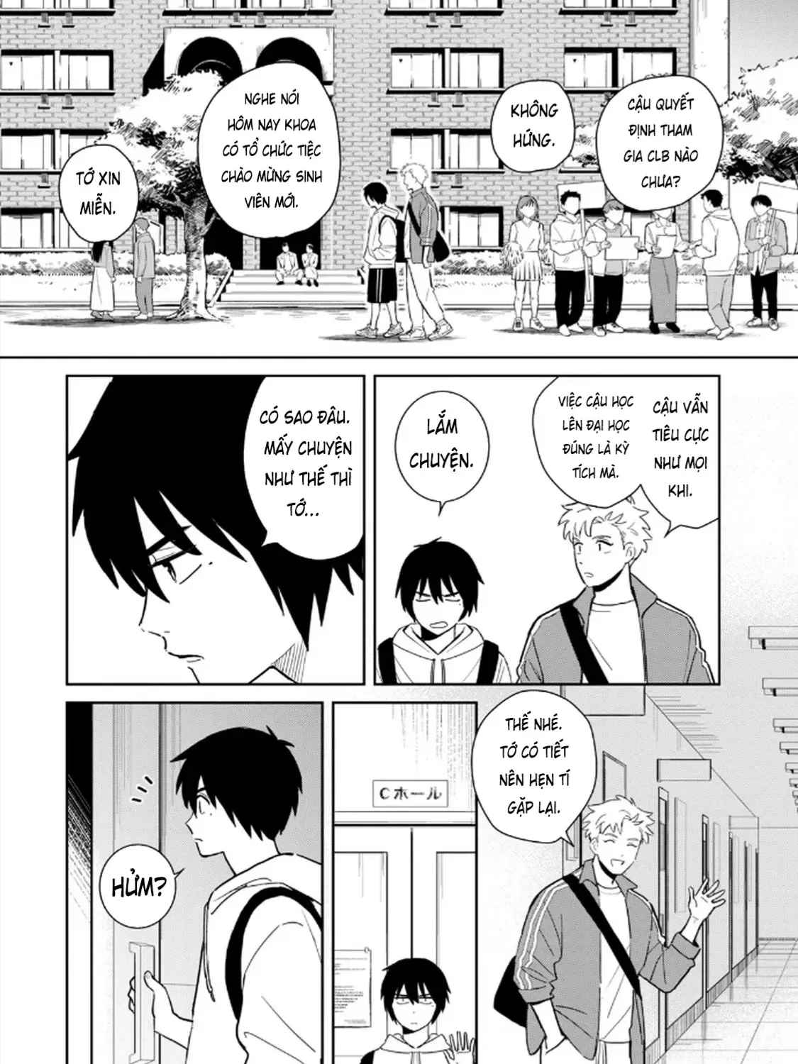 Hajime No Yuujin Chap 1 - Next Chap 2