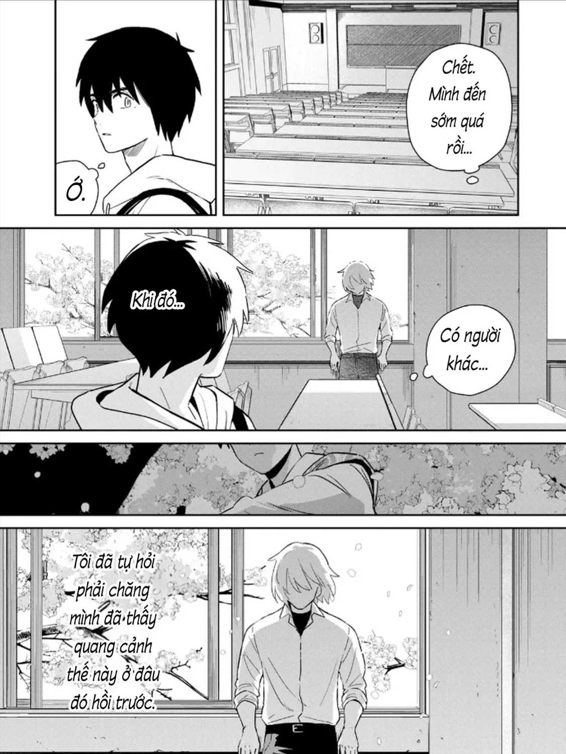 Hajime No Yuujin Chap 1 - Next Chap 2