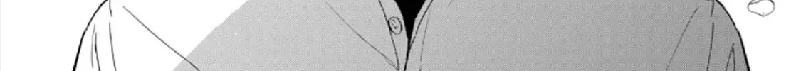 Hajime No Yuujin Chap 1 - Next Chap 2