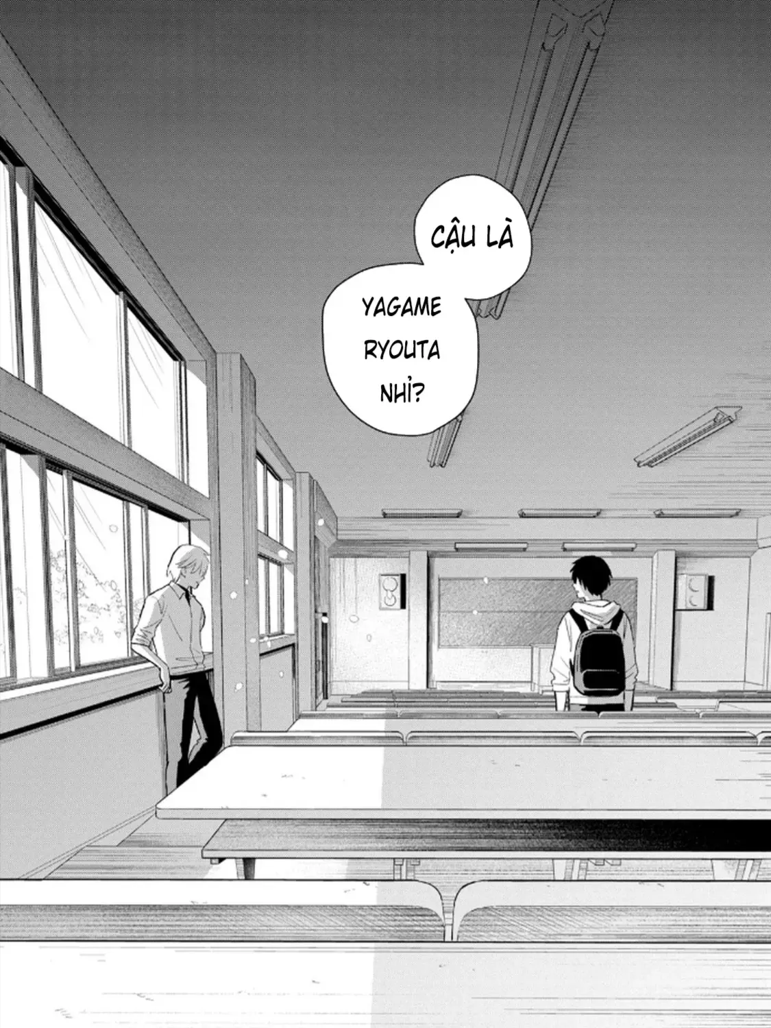 Hajime No Yuujin Chap 1 - Next Chap 2