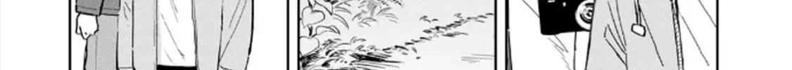 Hajime No Yuujin Chap 1 - Next Chap 2