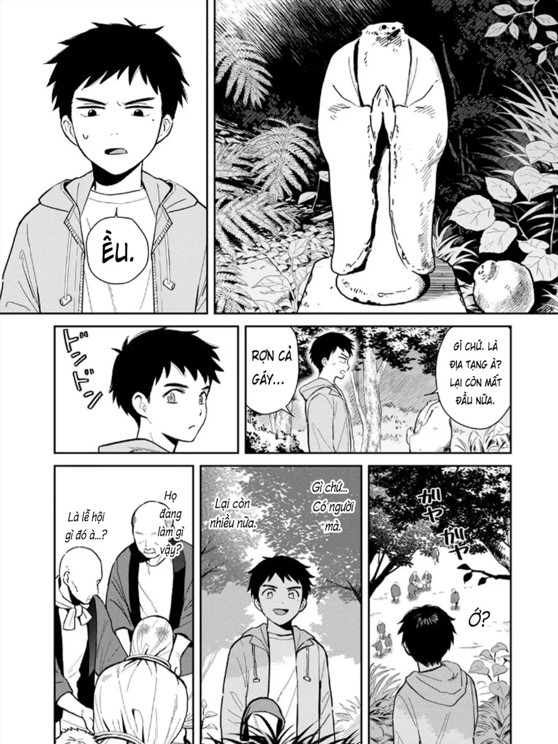 Hajime No Yuujin Chap 1 - Next Chap 2