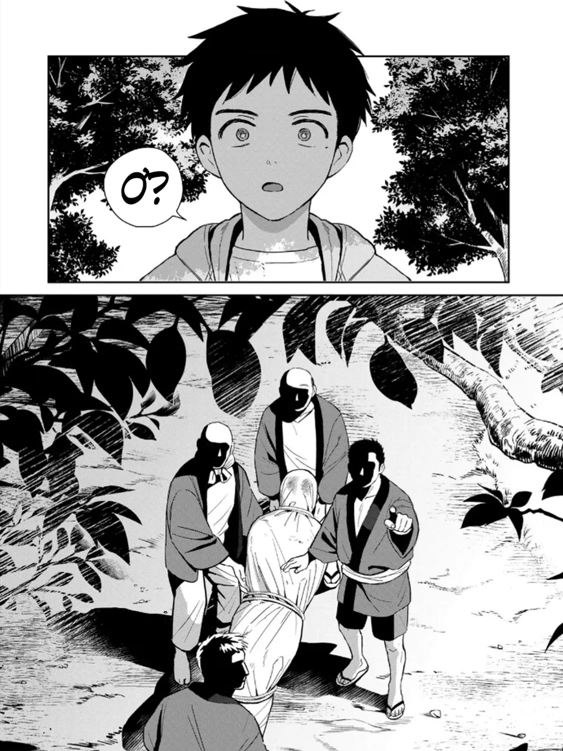 Hajime No Yuujin Chap 1 - Next Chap 2