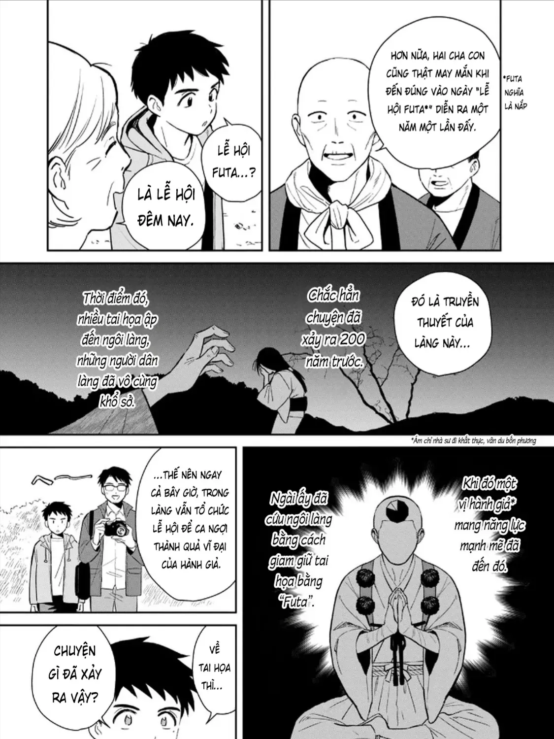 Hajime No Yuujin Chap 1 - Next Chap 2