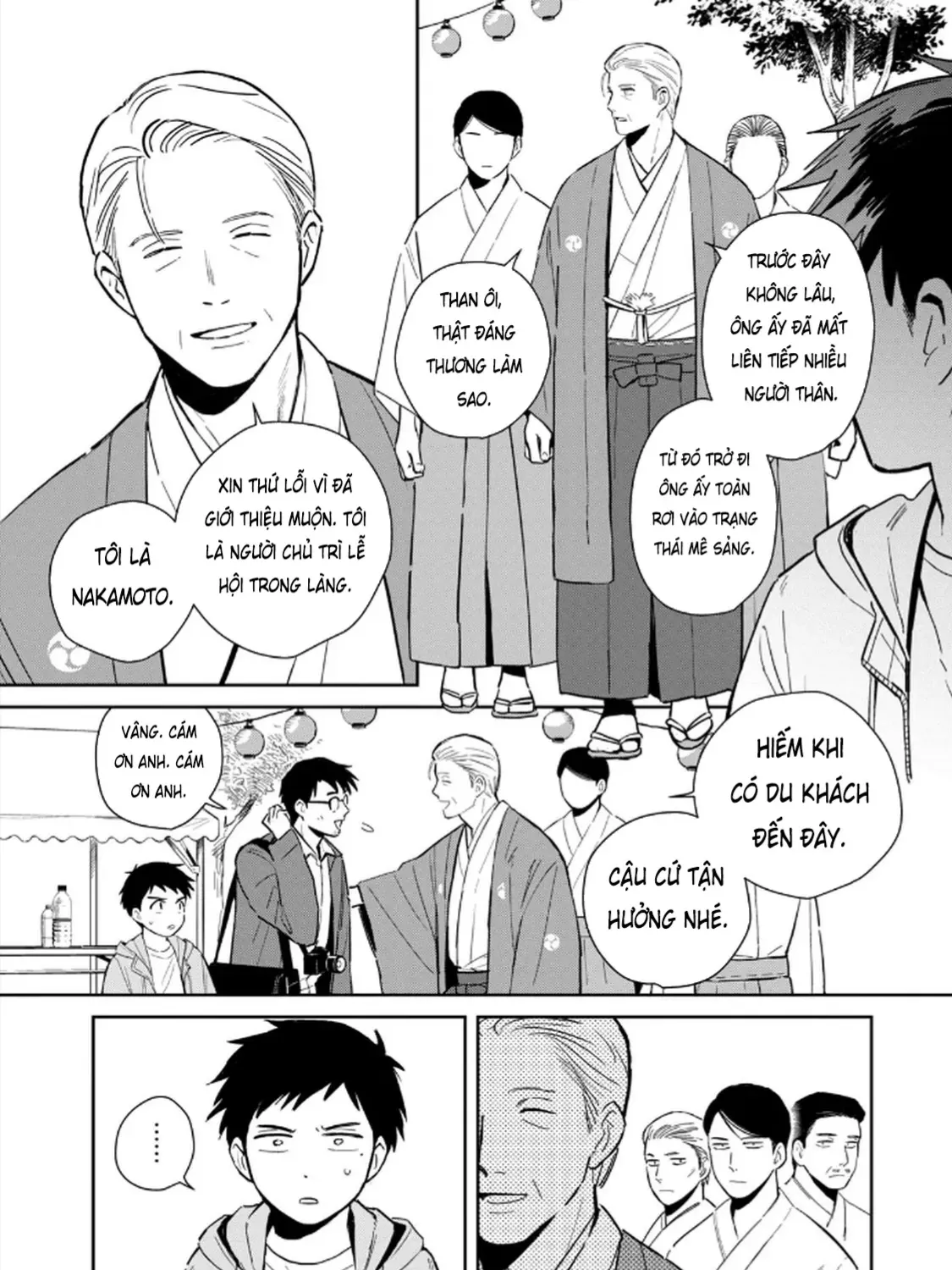 Hajime No Yuujin Chap 1 - Next Chap 2