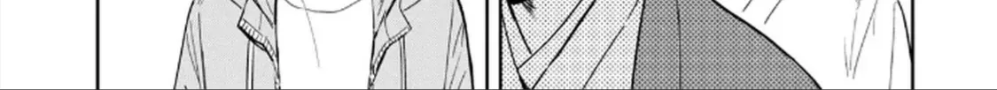 Hajime No Yuujin Chap 1 - Next Chap 2