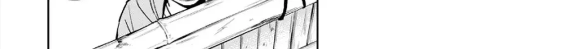 Hajime No Yuujin Chap 1 - Next Chap 2
