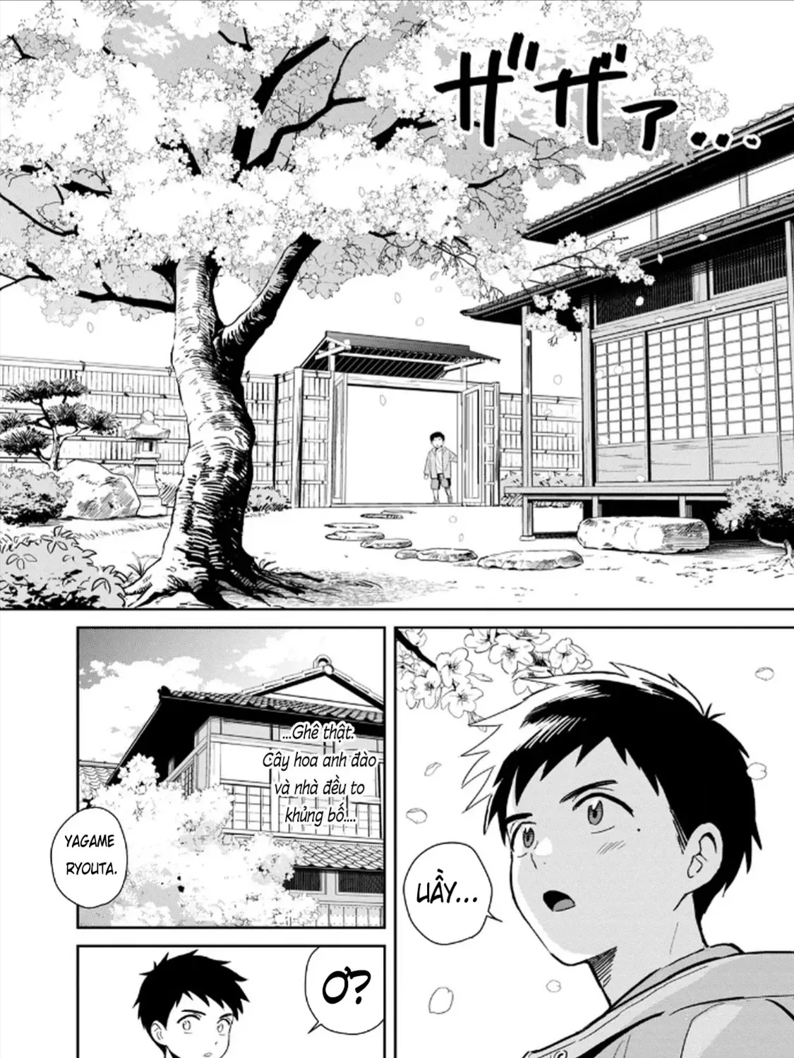 Hajime No Yuujin Chap 1 - Next Chap 2