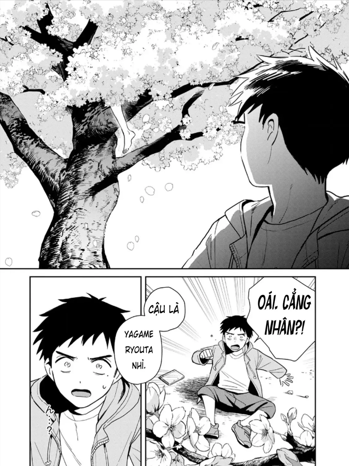 Hajime No Yuujin Chap 1 - Next Chap 2