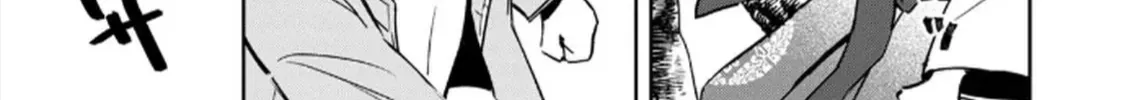 Hajime No Yuujin Chap 1 - Next Chap 2