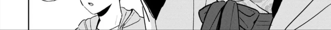Hajime No Yuujin Chap 1 - Next Chap 2