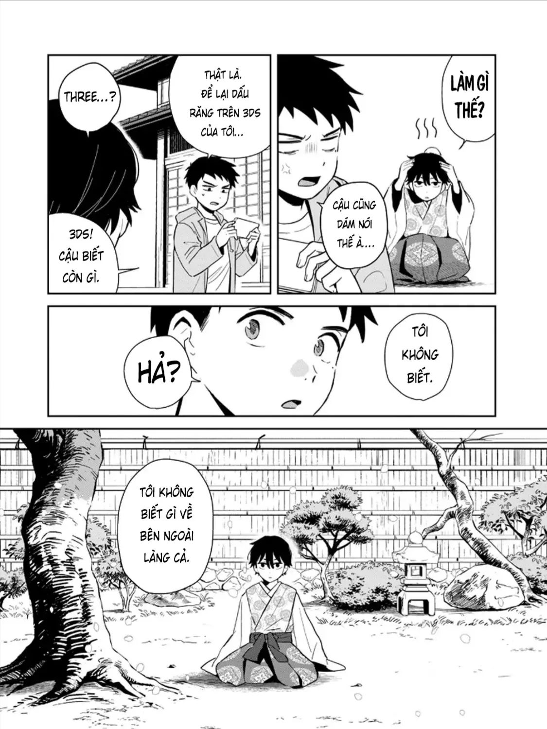 Hajime No Yuujin Chap 1 - Next Chap 2
