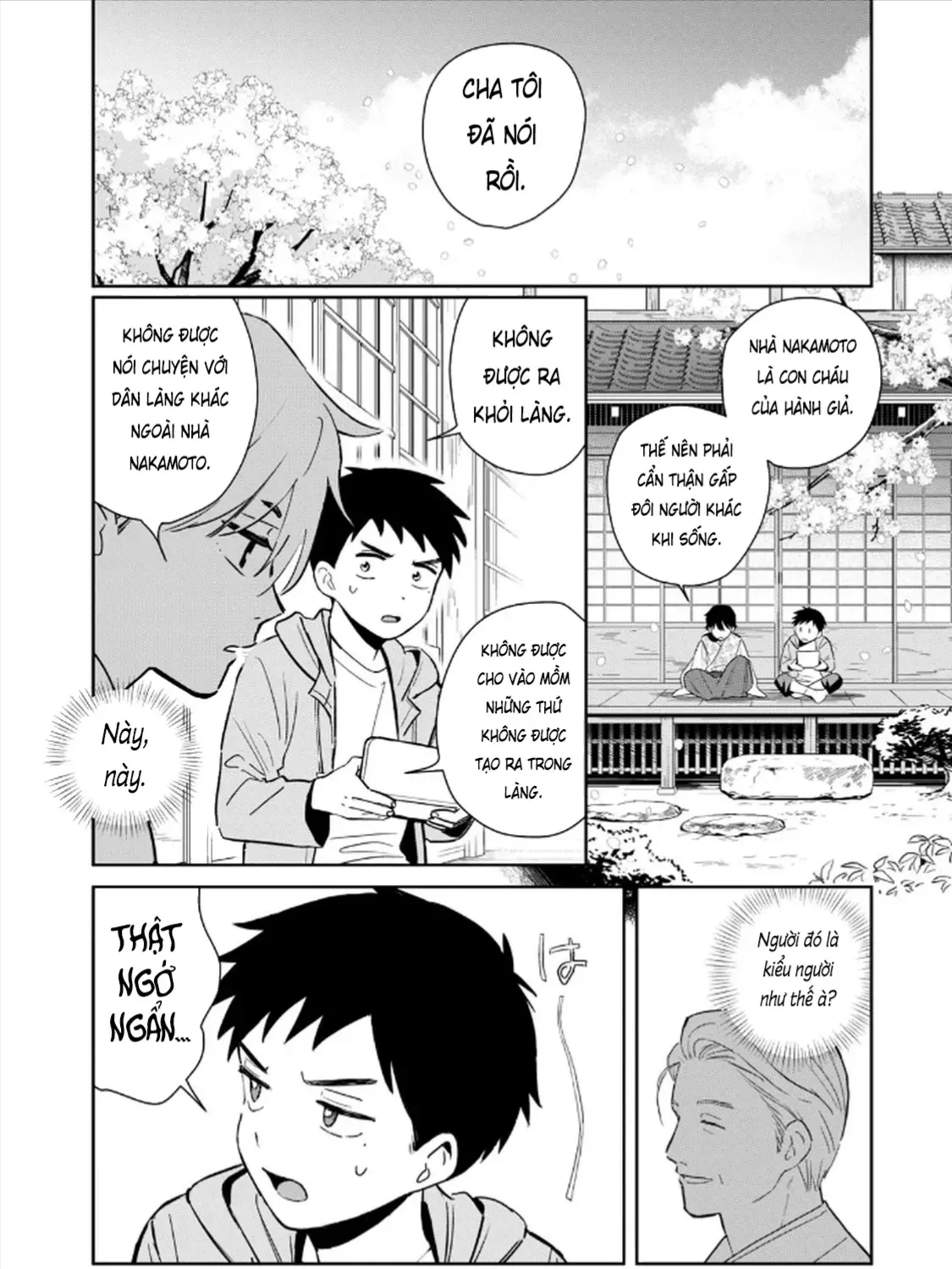 Hajime No Yuujin Chap 1 - Next Chap 2