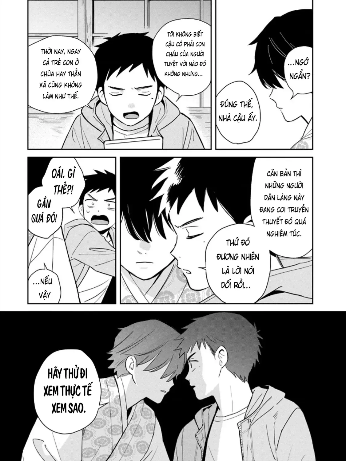 Hajime No Yuujin Chap 1 - Next Chap 2