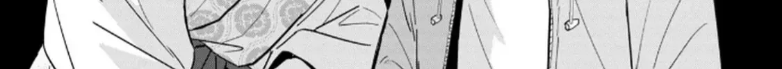 Hajime No Yuujin Chap 1 - Next Chap 2