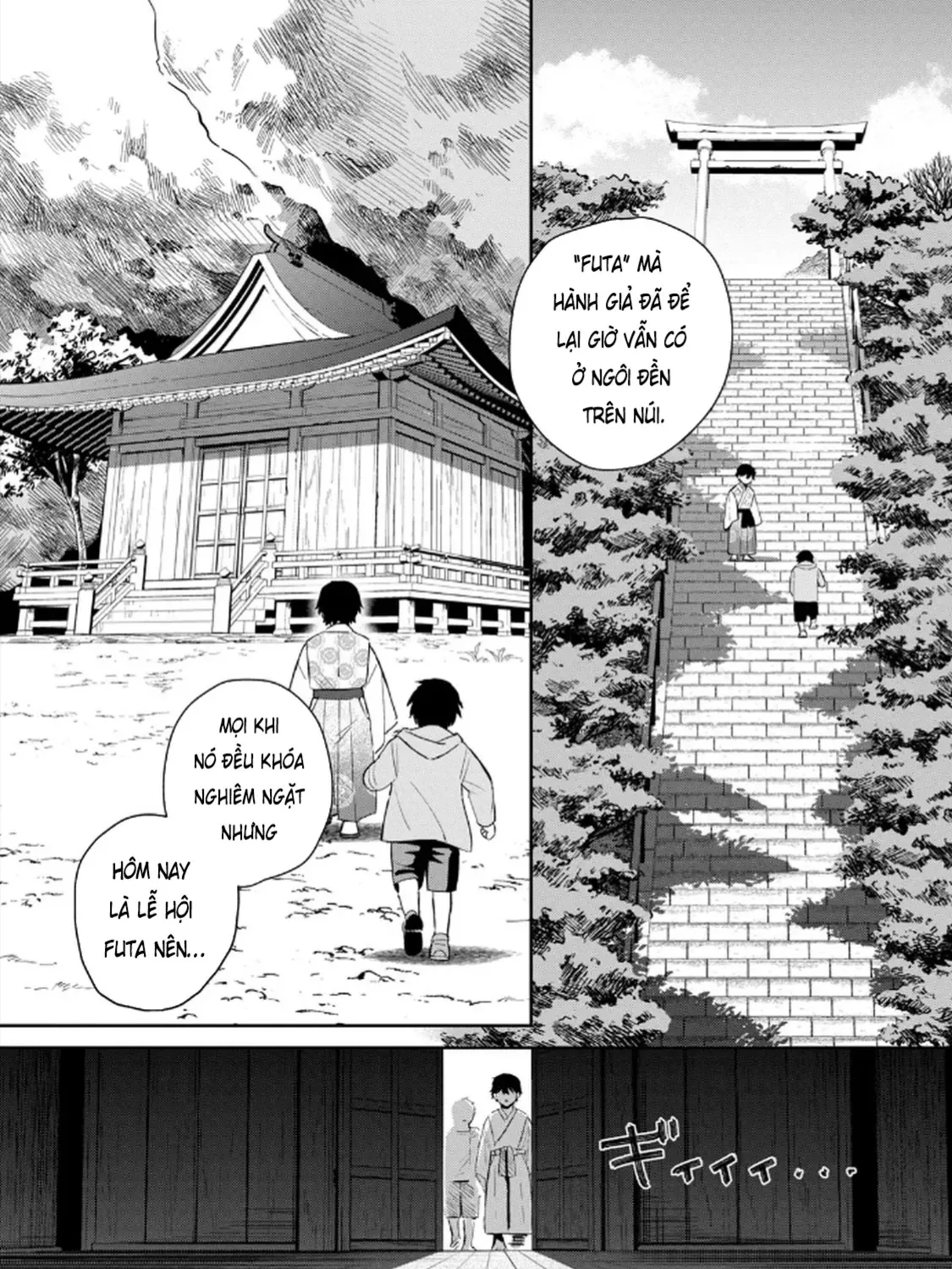 Hajime No Yuujin Chap 1 - Next Chap 2