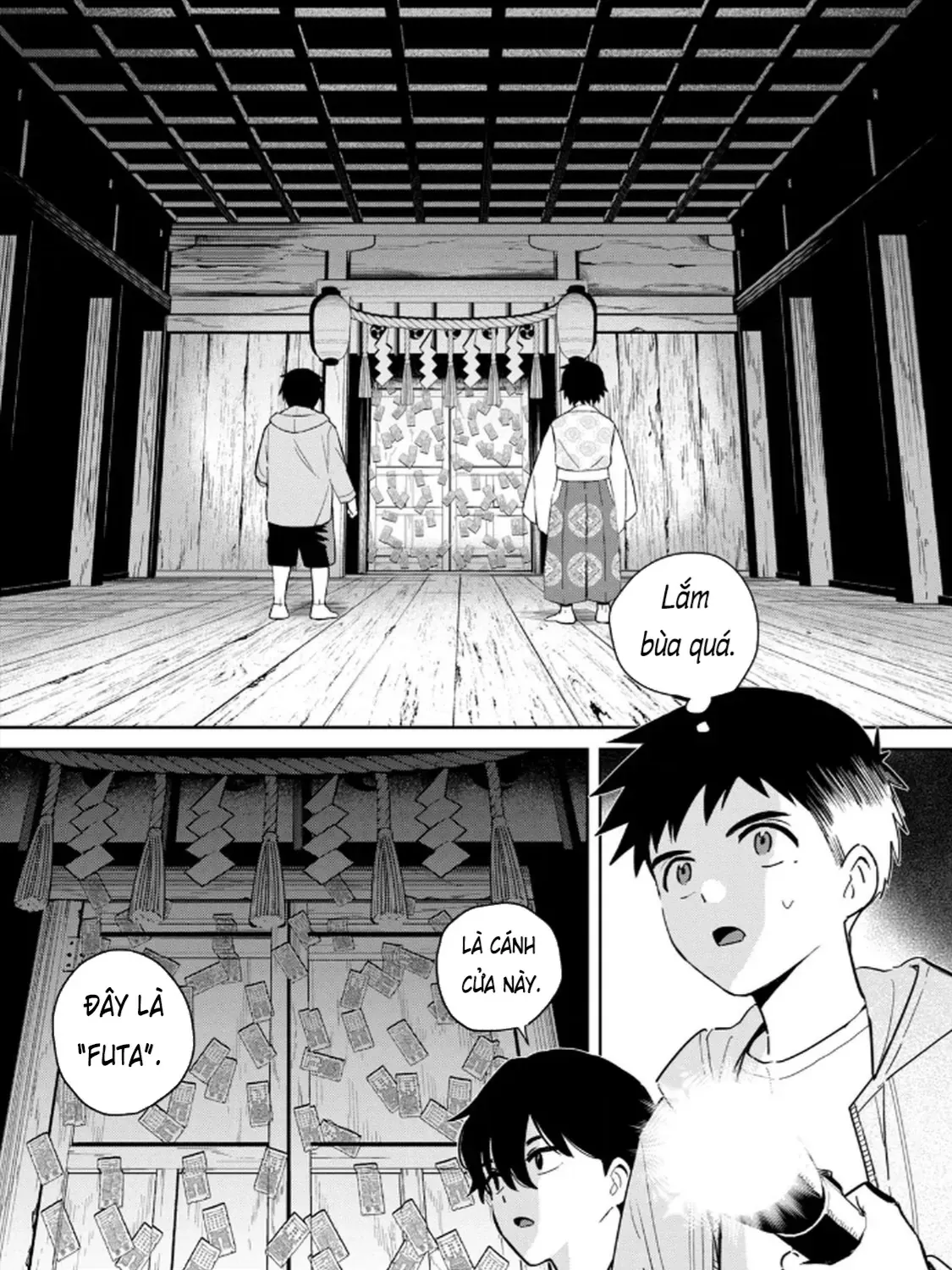 Hajime No Yuujin Chap 1 - Next Chap 2
