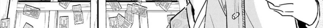 Hajime No Yuujin Chap 1 - Next Chap 2