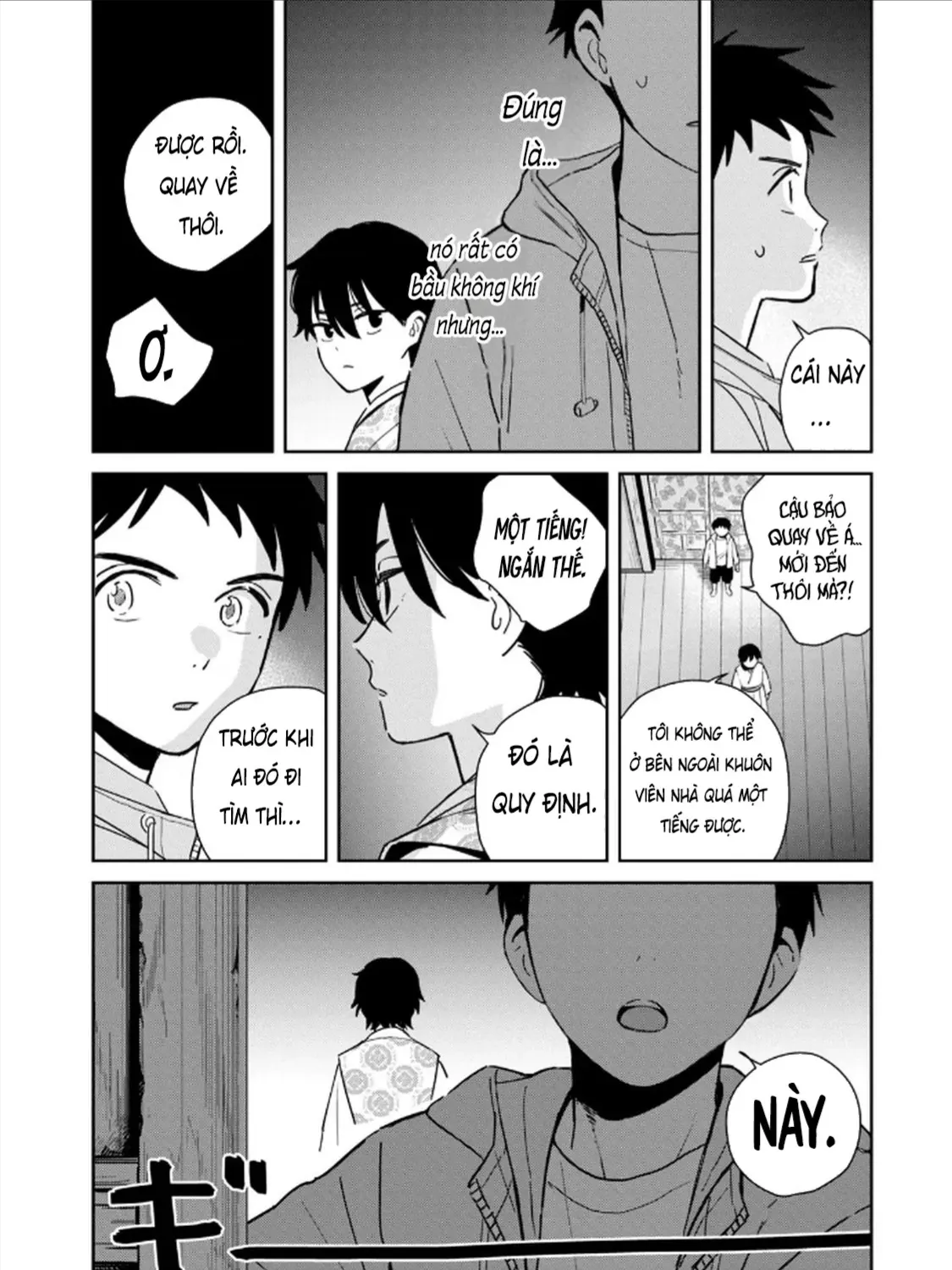 Hajime No Yuujin Chap 1 - Next Chap 2
