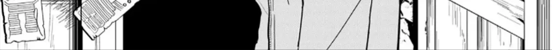 Hajime No Yuujin Chap 1 - Next Chap 2