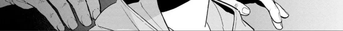 Hajime No Yuujin Chap 1 - Next Chap 2