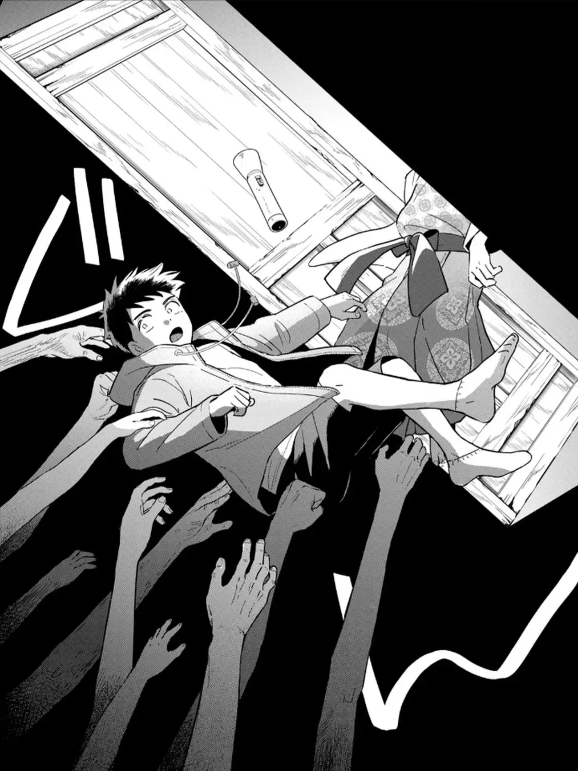 Hajime No Yuujin Chap 1 - Next Chap 2