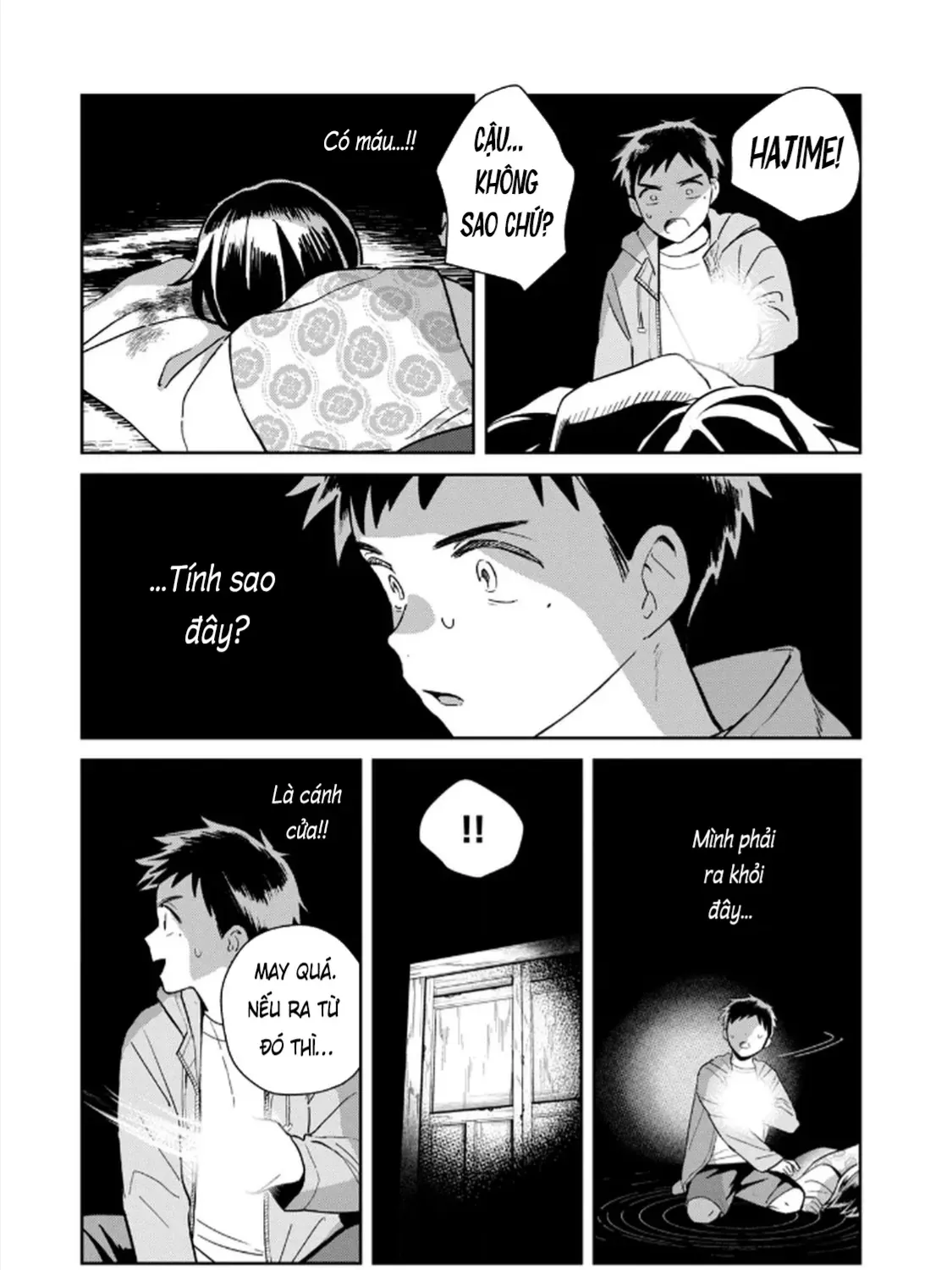 Hajime No Yuujin Chap 1 - Next Chap 2