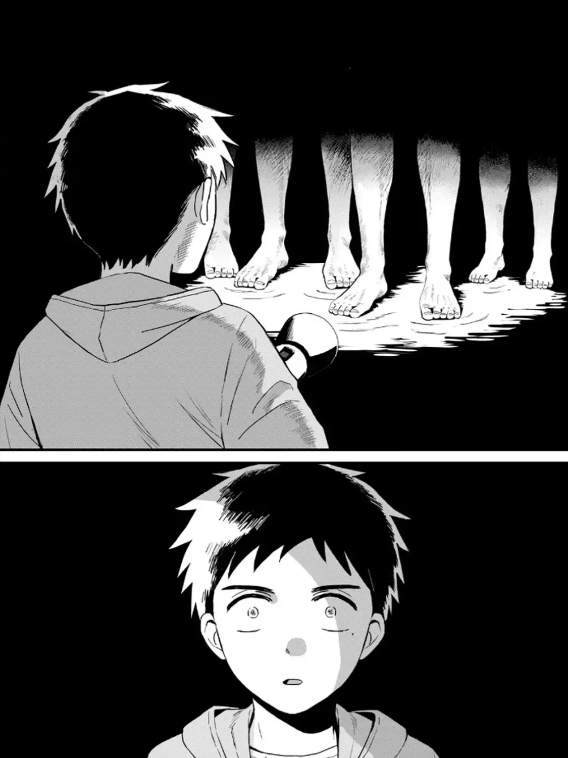 Hajime No Yuujin Chap 1 - Next Chap 2